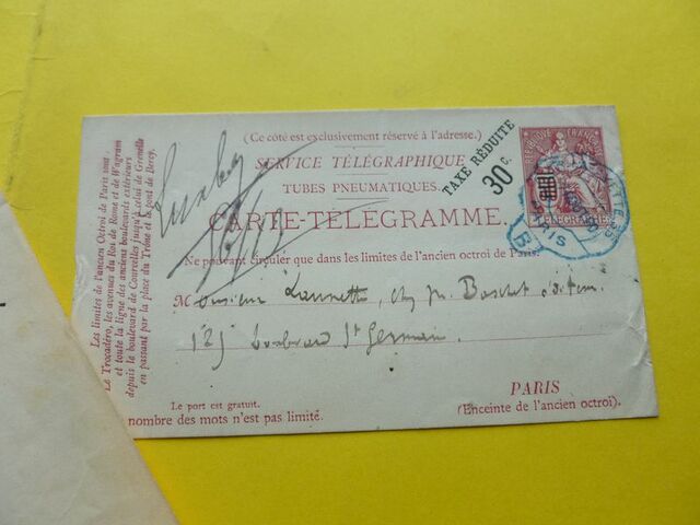 P1600605 p DBX-25-ND