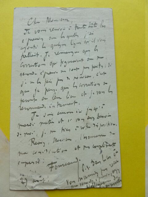 P1600606 p DBX-25-ND