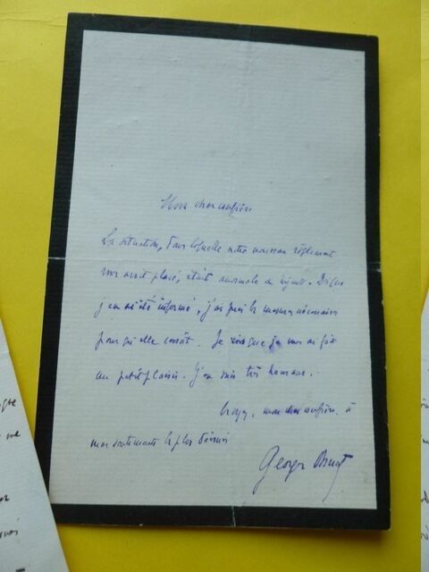 P1600612 p DBX-25-ND