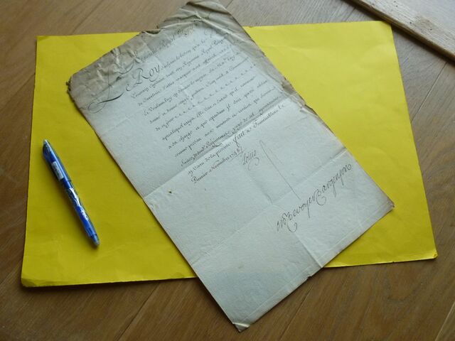 P1600671 p DBX-25-ND