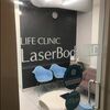 Laser hair removal (6) - Laserbody MD