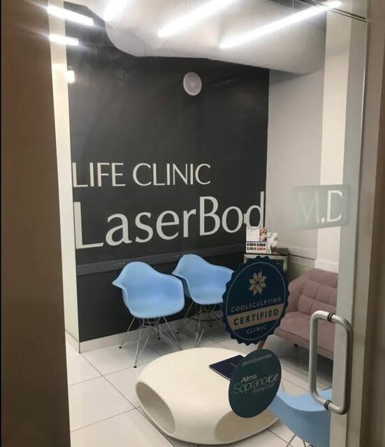 Laser hair removal (6) Laserbody MD