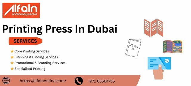 alfainonline7 Picture Box