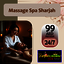 Sharjah Massage Center - Spa ajman