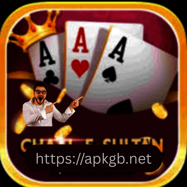 Sultan The Game Picture Box