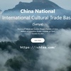 https://ichtea - ichtea