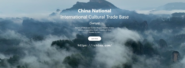 https://ichtea ichtea