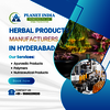 Herbal Products Manufacture... - Picture Box