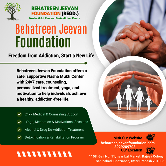 Nasha Mukti Kendra Picture Box