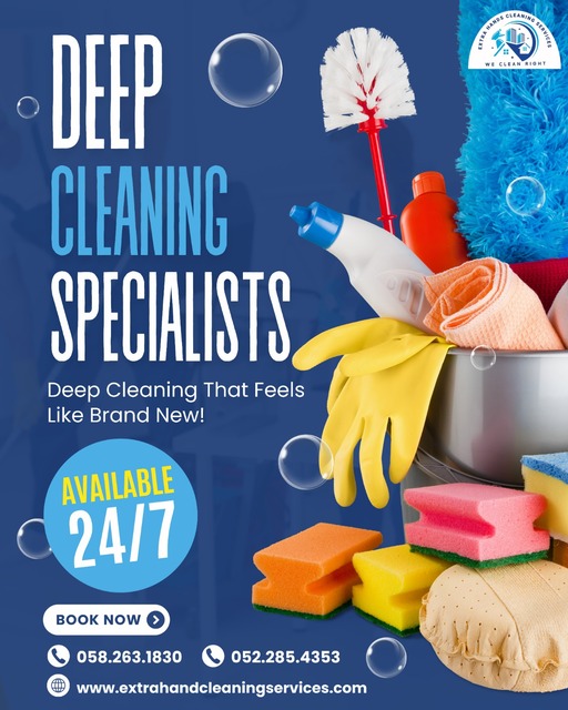 WhatsApp Image 2025-12-09 at 6.44.19 PM Picture Box