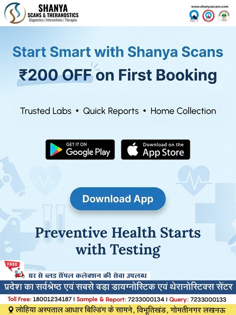 Shanya Scans - Best Pathology centre in Lucknow #p Picture Box