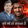 Stroke Sirf burjgon Ko Yeh ... - Dr