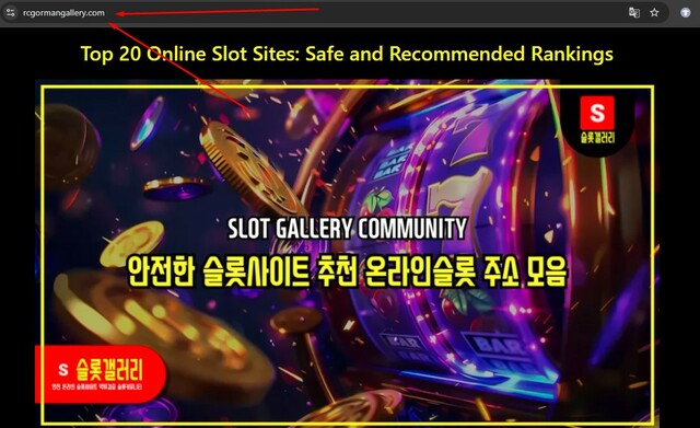 slot side Picture Box