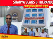 Shanya scans- best patholgy lab centre in lucknow Picture Box