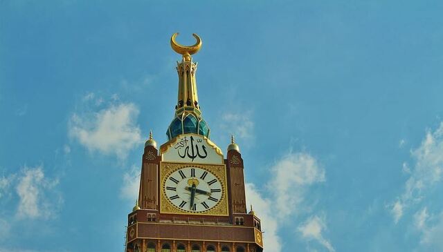 Al Haram Travel and Tours Al Haram Travel and Tours