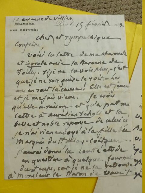 P1640671 p DBX-26-JF