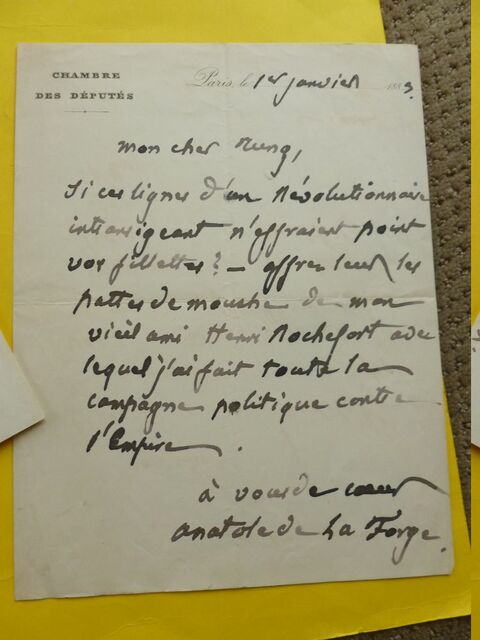 P1640675 p DBX-26-JF