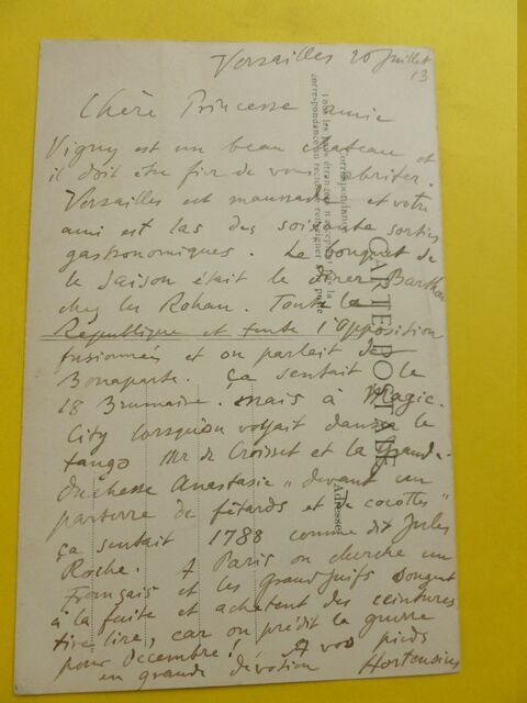 P1640686 p DBX-26-JF