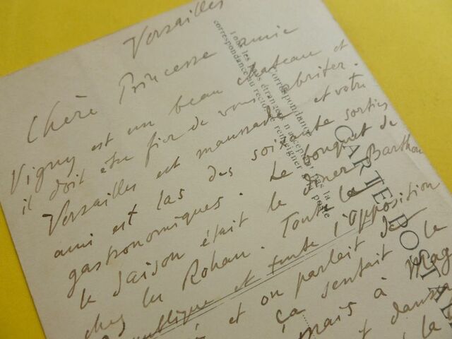 P1640688 p DBX-26-JF