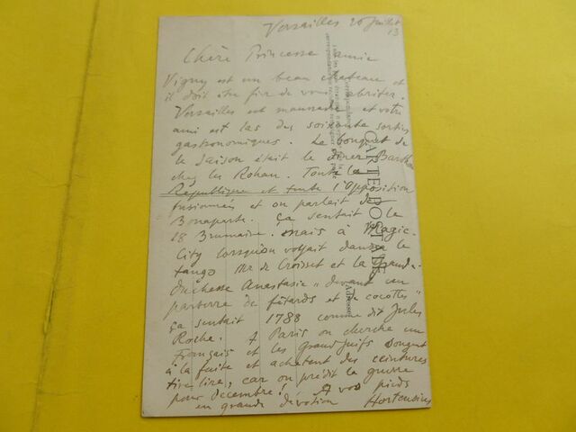 P1640690 p DBX-26-JF