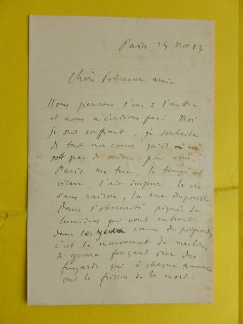 P1640693 p DBX-26-JF