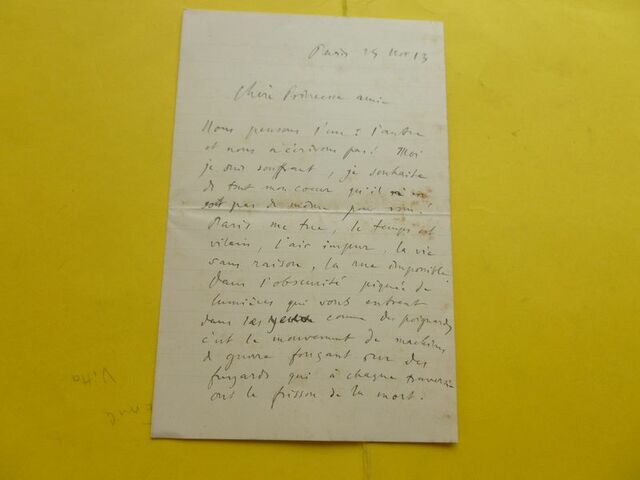 P1640696 p DBX-26-JF