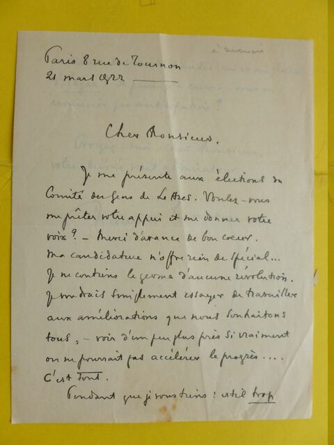 P1640702 p DBX-26-JF