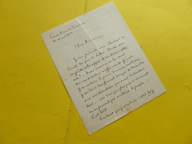 P1640703 p DBX-26-JF