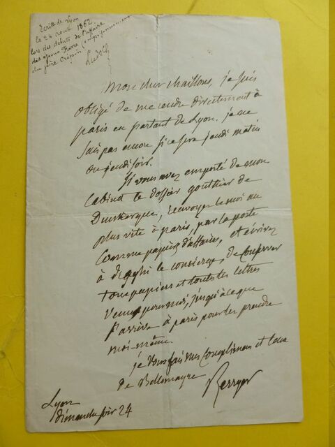 P1640710 p DBX-26-JF