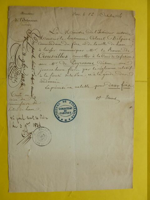 P1640739 p DBX-26-JF