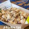 Restaurante de mariscos Bar... - Picture Box