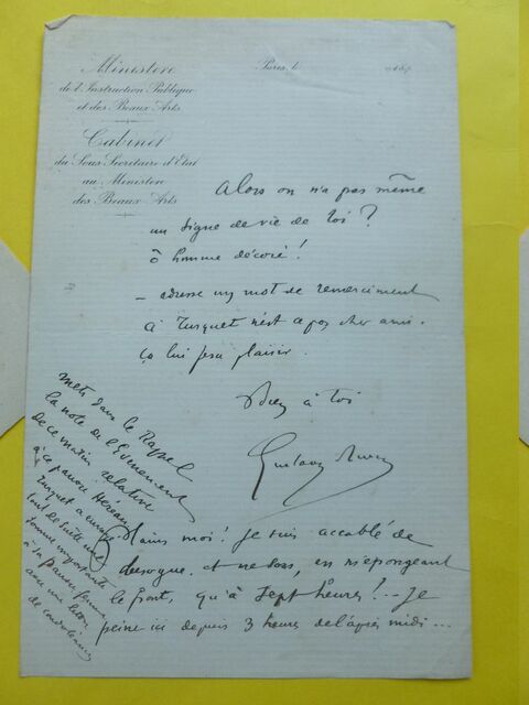 P1650301 p DBX-26-JF