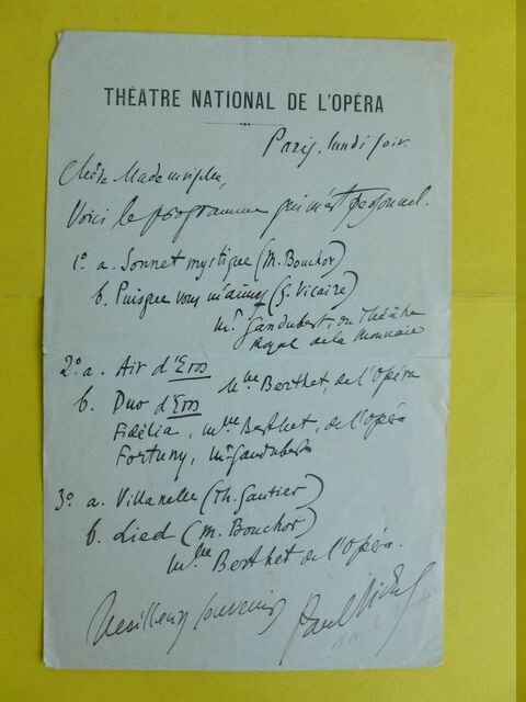 P1650303 p DBX-26-JF