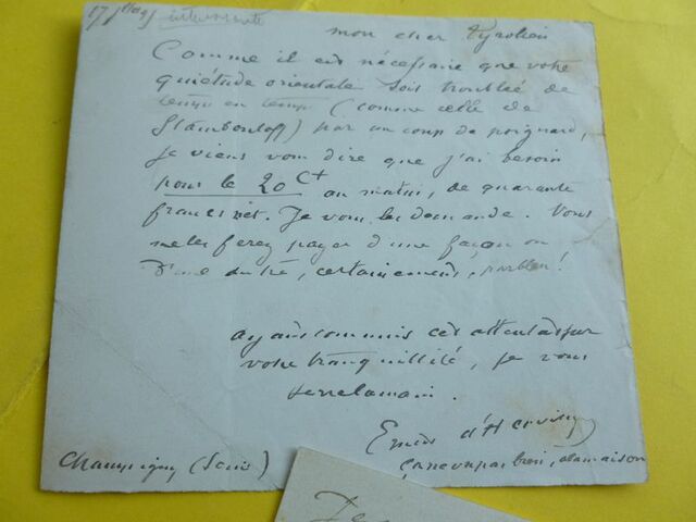 P1650320 p DBX-26-JF