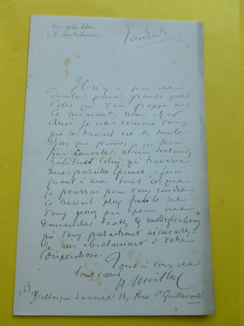 P1650337 p DBX-26-JF