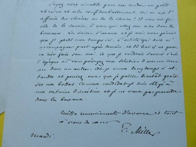 P1650347 p DBX-26-JF