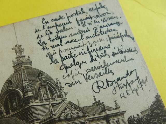 P1650368 p DBX-26-JF