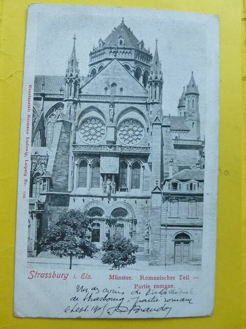 P1650369 p DBX-26-JF