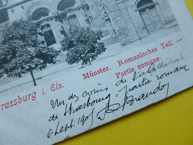 P1650370 p DBX-26-JF