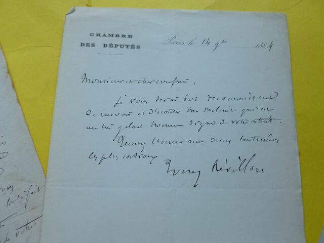 P1650387 p DBX-26-JF