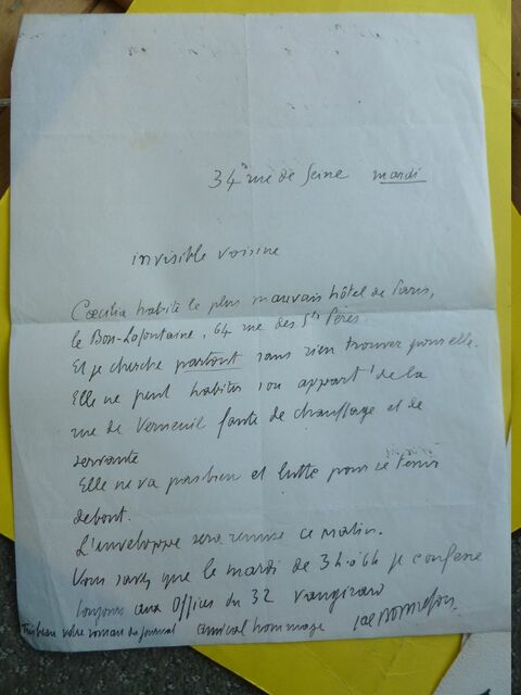 P1650398 p DBX-26-JF