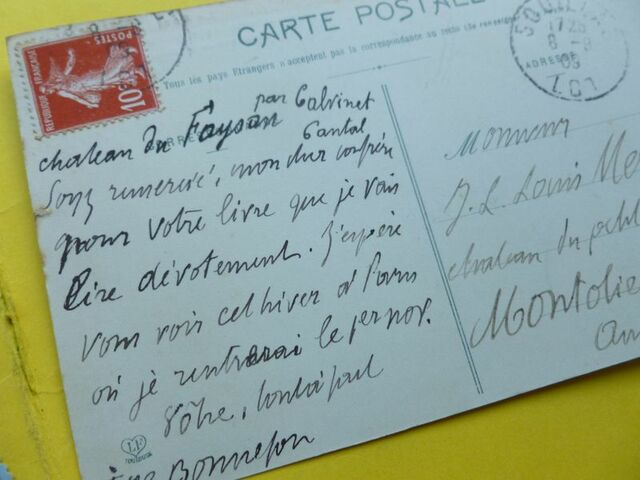 P1650402 p DBX-26-JF