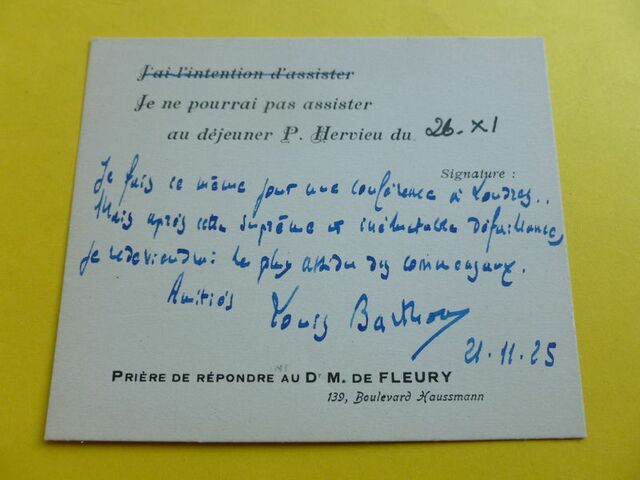 P1650404 p DBX-26-JF