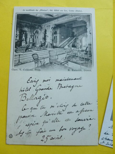 P1650410 p DBX-26-JF