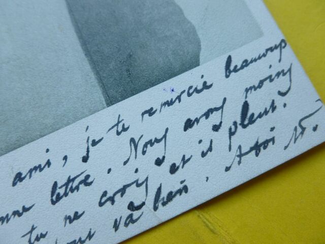 P1650413 p DBX-26-JF