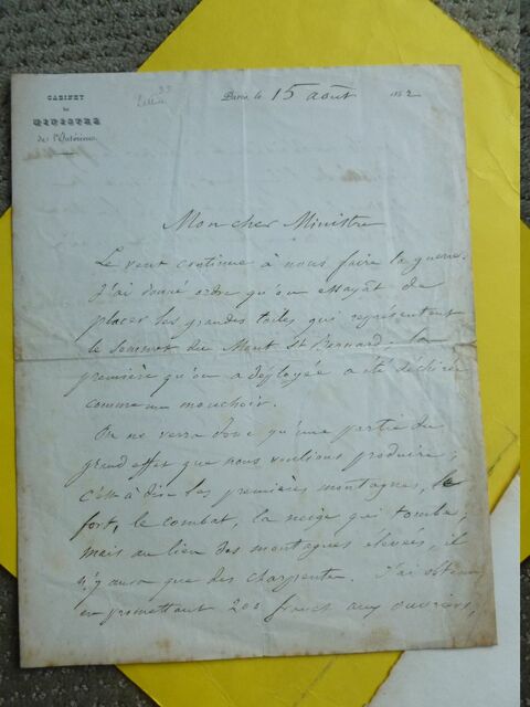 P1650442 p DBX-26-JF