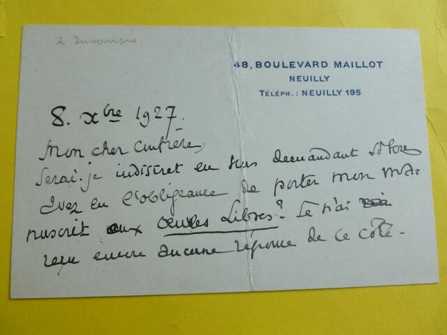 P1650460 p DBX-26-JF