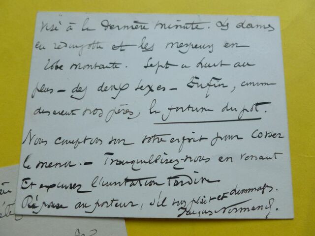 P1650463 p DBX-26-JF