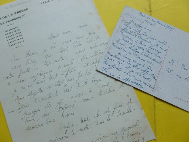 P1650494 p DBX-26-JF