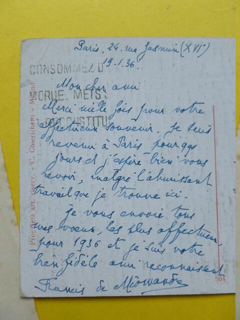 P1650500 p DBX-26-JF